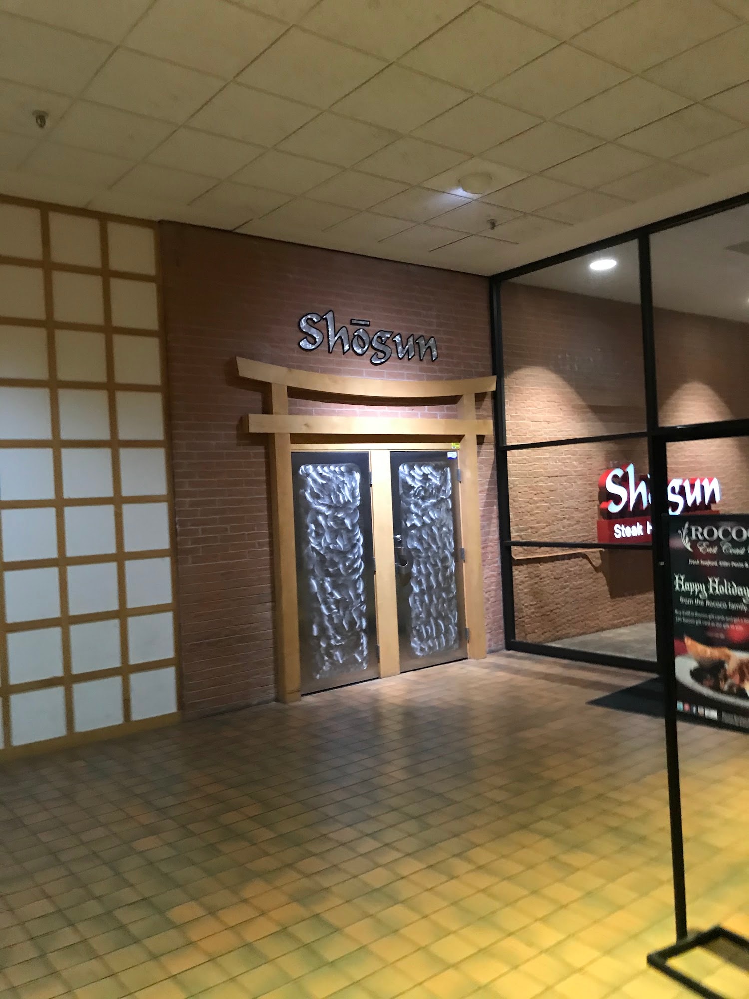 Shogun Steak House of Japan entrance
